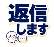 843856568