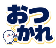 843856570
