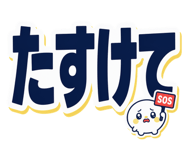 843856577