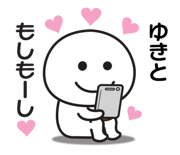 843856607