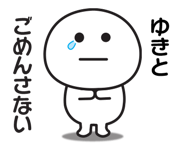 843856615