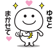843856626