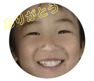 84385666