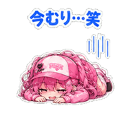 843856831