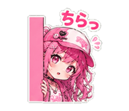 843856832