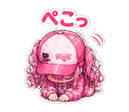 843856848