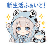 843856891