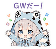 843856895