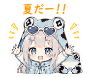 843856898