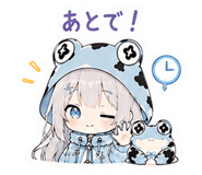 843857141