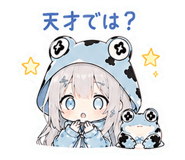 843857150
