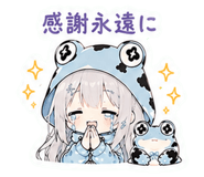 843857152