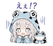 843857153