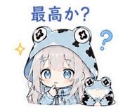 843857158