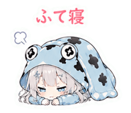843857166