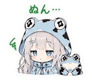 843857173