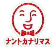 843857238