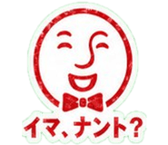 843857243