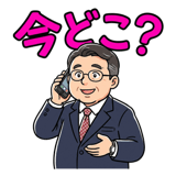 843857415