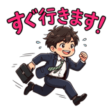 843857424