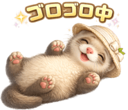 843857539