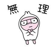 843858178