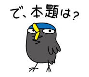 843858179
