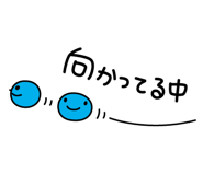 843858189