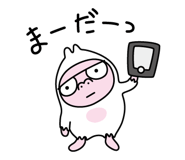 843858196