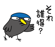 843858207