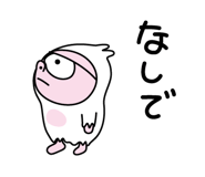 843858209