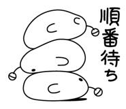 843858211