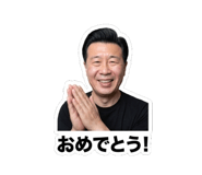 843858340