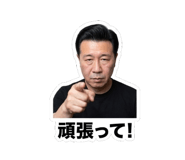 843858342