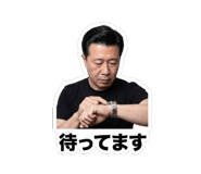 843858343