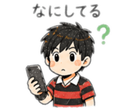 843858452