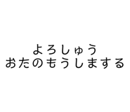 843858507