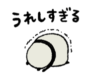 843858522
