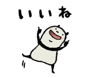 843858527