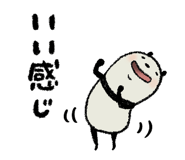 843858528