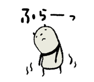 843858546