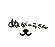 843858610
