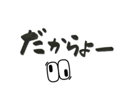 843858613