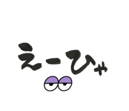 843858614