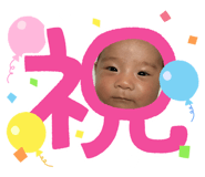 843858830