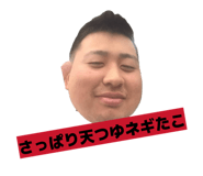 843858853