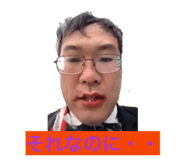 843858855