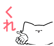 843858898