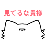 843858900