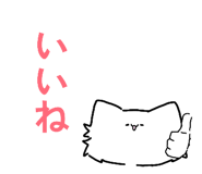 843858902